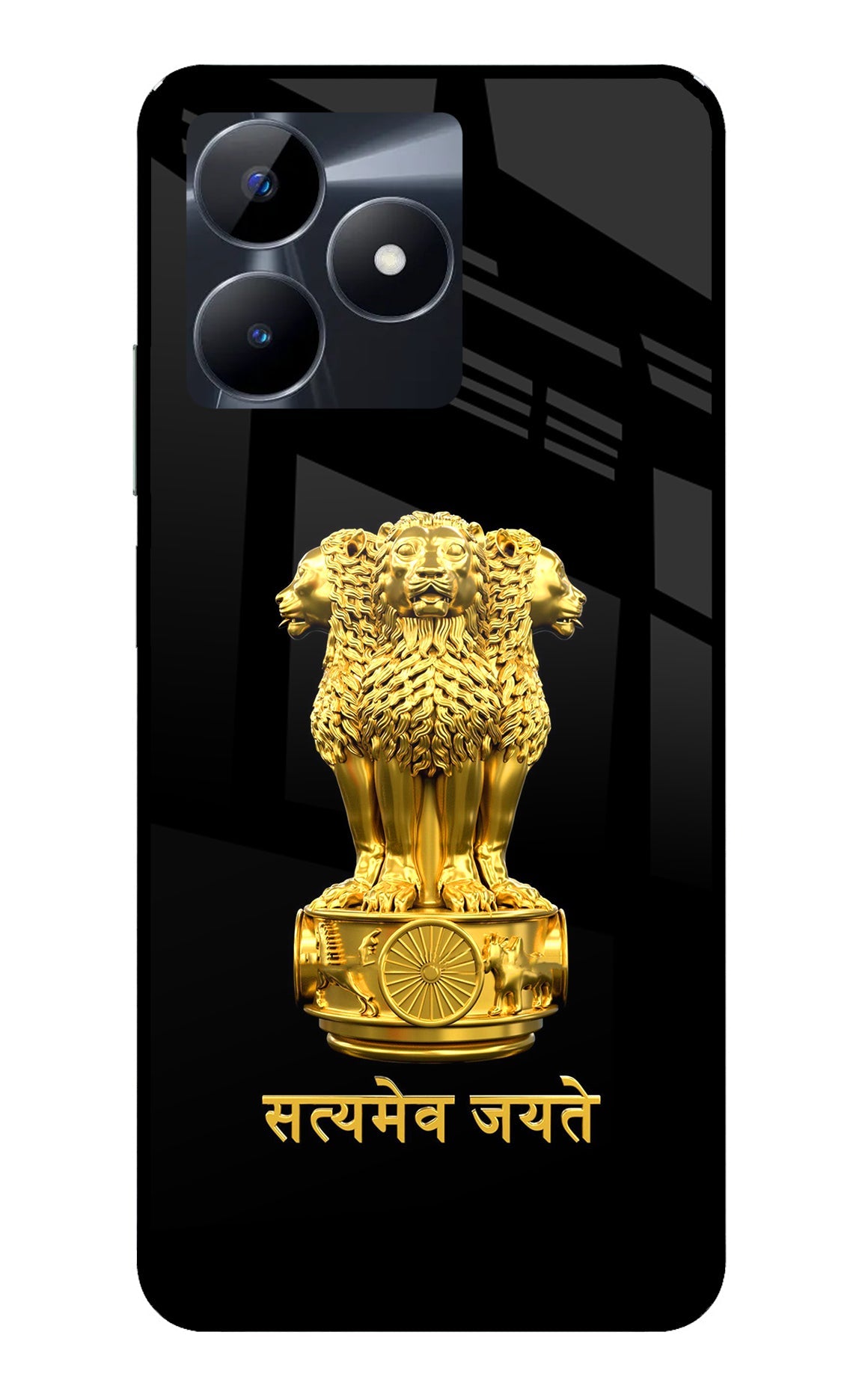 Satyamev Jayate Golden Realme C53 Back Cover