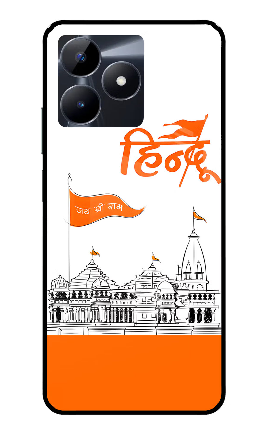 Jai Shree Ram Hindu Realme C53 Back Cover, Glass case