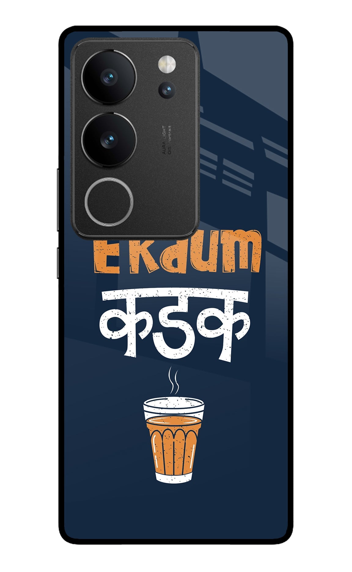 Ekdum Kadak Chai Vivo V29/V29 Pro Back Cover