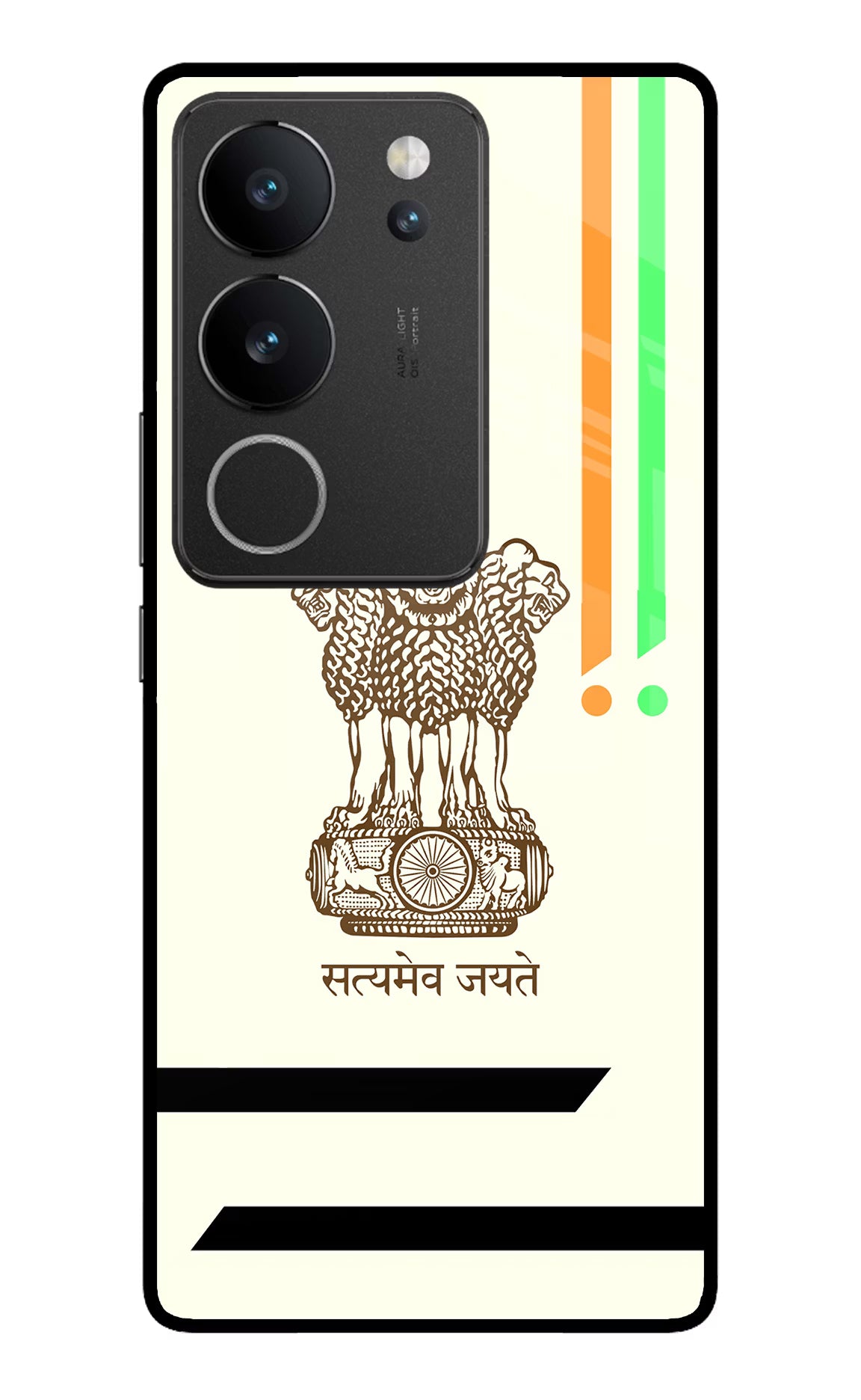 Satyamev Jayate Brown Logo Vivo V29/V29 Pro Glass Case Back Cover by Casekaro