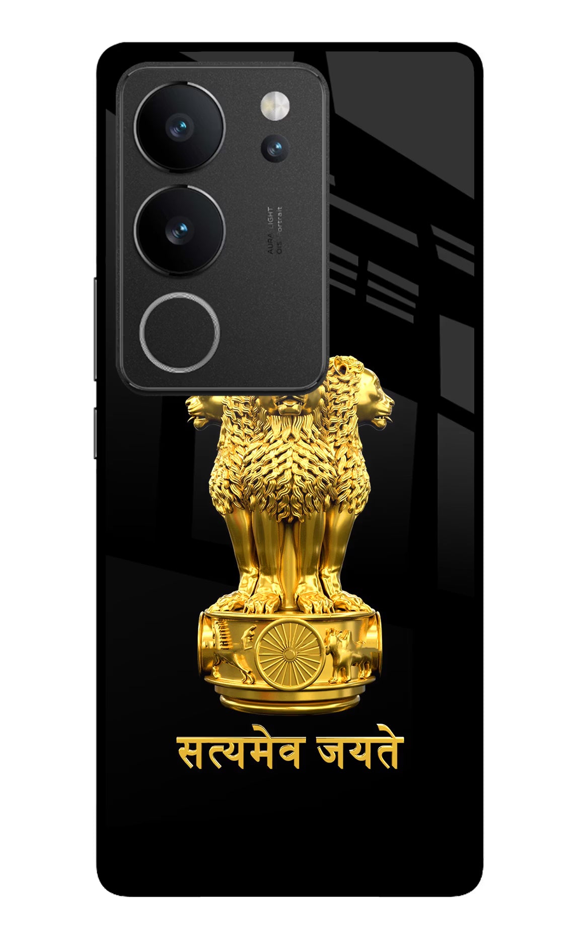Satyamev Jayate Golden Vivo V29/V29 Pro Glass Case Back Cover by Casekaro
