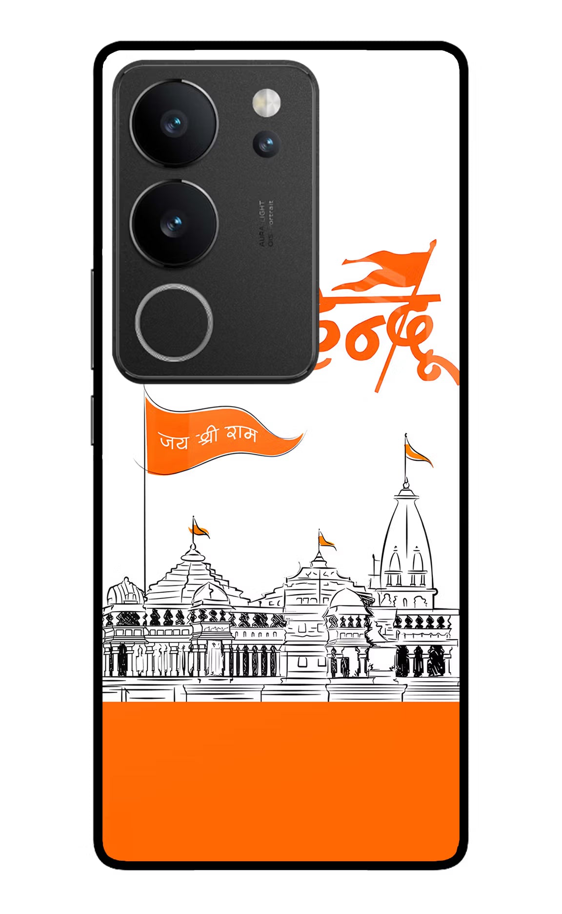 Jai Shree Ram Hindu Vivo V29/V29 Pro Glass Case Back Cover by Casekaro