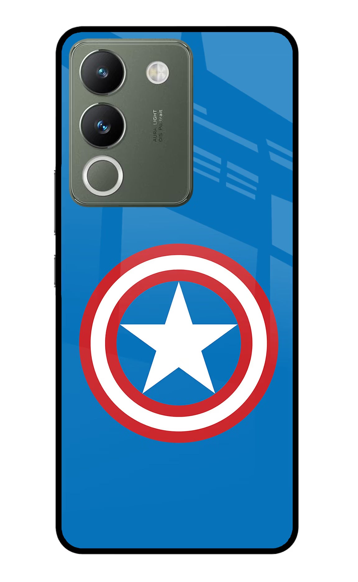 Captain America Logo Vivo Y200 5G Glass Case Back Cover by Casekaro