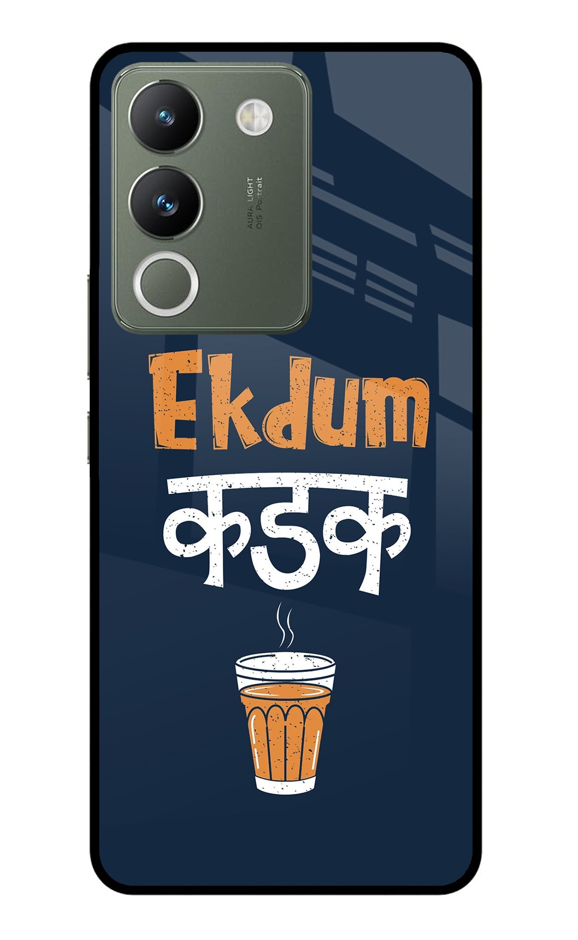 Ekdum Kadak Chai Vivo Y200 5G Glass Case