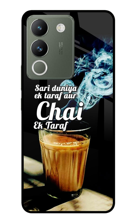 Chai Ek Taraf Quote Vivo Y200 5G Glass Case