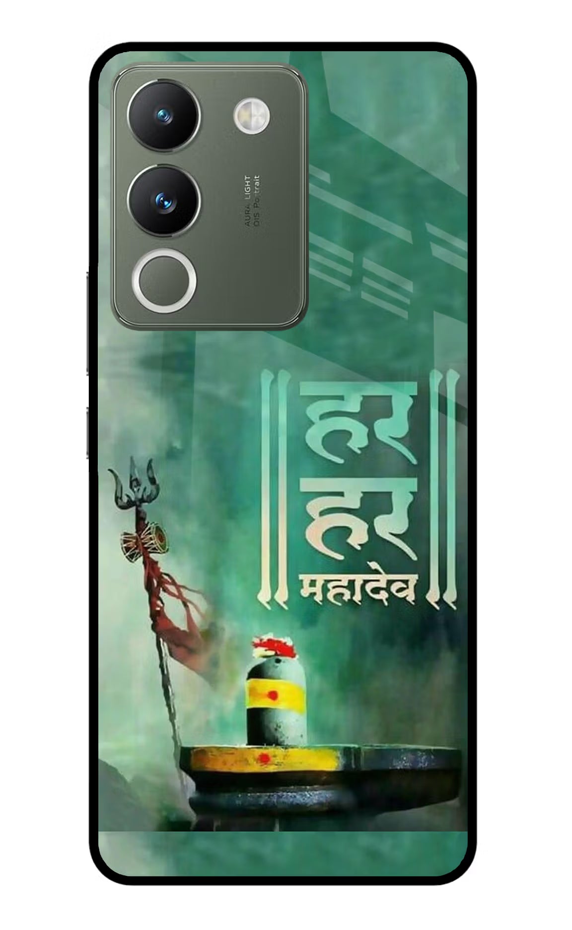 Har Har Mahadev Shivling Vivo Y200 5G Glass Case Back Cover by Casekaro
