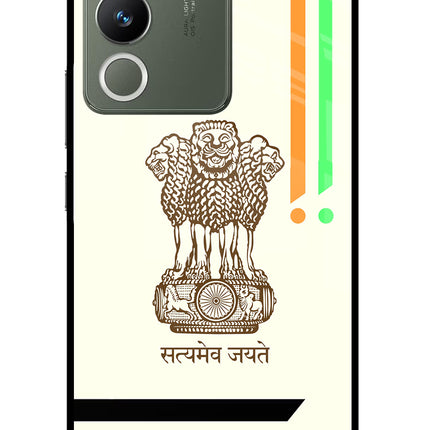 Satyamev Jayate Brown Logo Vivo Y200 5G Glass Case