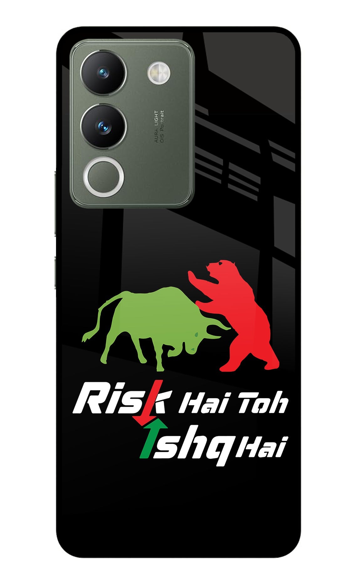 Risk Hai Toh Ishq Hai Vivo Y200 5G Glass Case