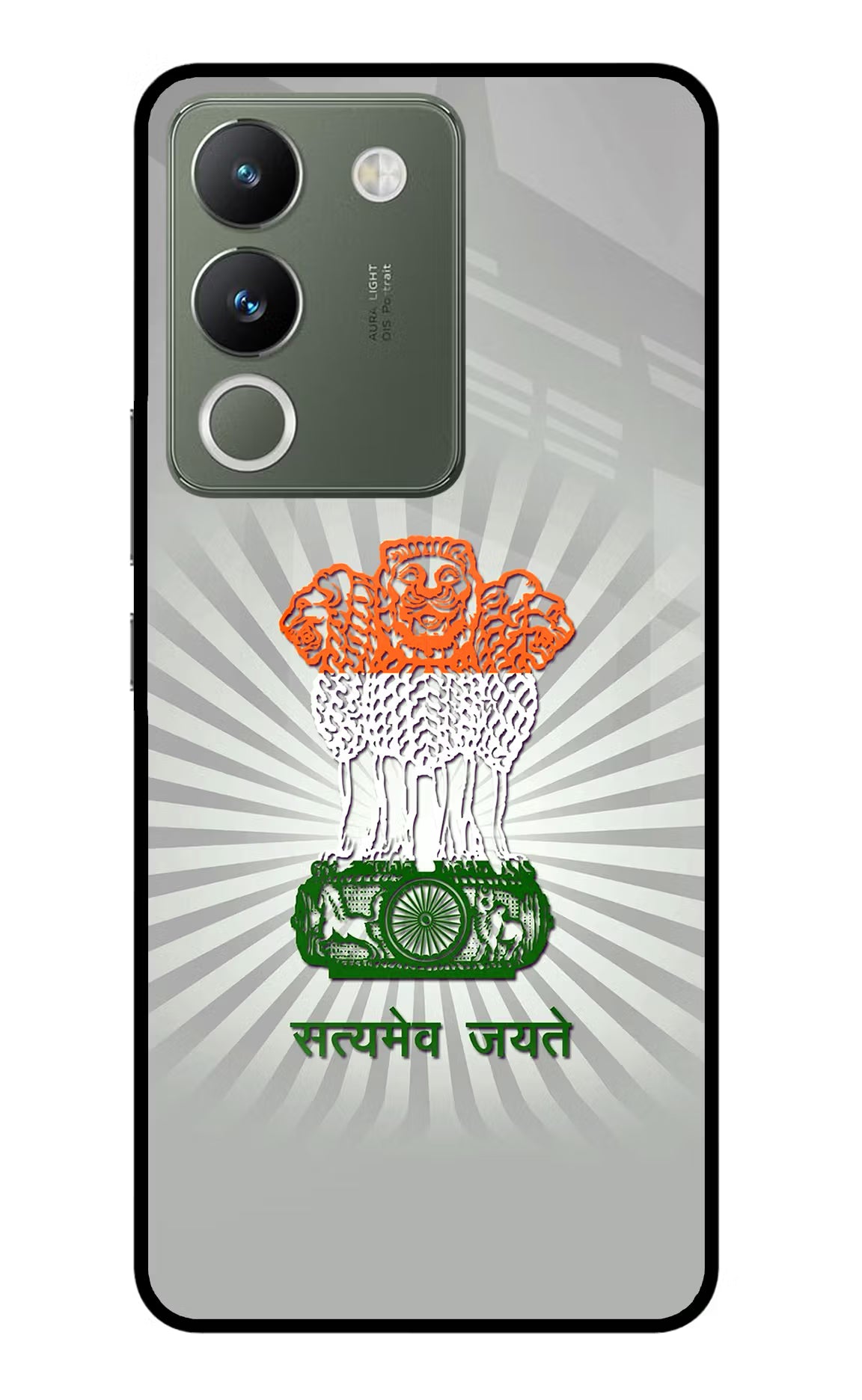 Satyamev Jayate Art Vivo Y200 5G Glass Case Back Cover by Casekaro