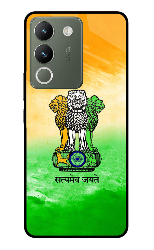 Satyamev Jayate Flag Vivo Y200 5G Glass Case