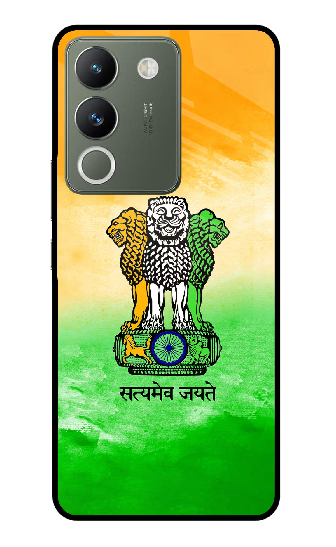 Satyamev Jayate Flag Vivo Y200 5G Glass Case Back Cover by Casekaro