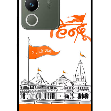 Jai Shree Ram Hindu Vivo Y200 5G Glass Case Back Cover by Casekaro