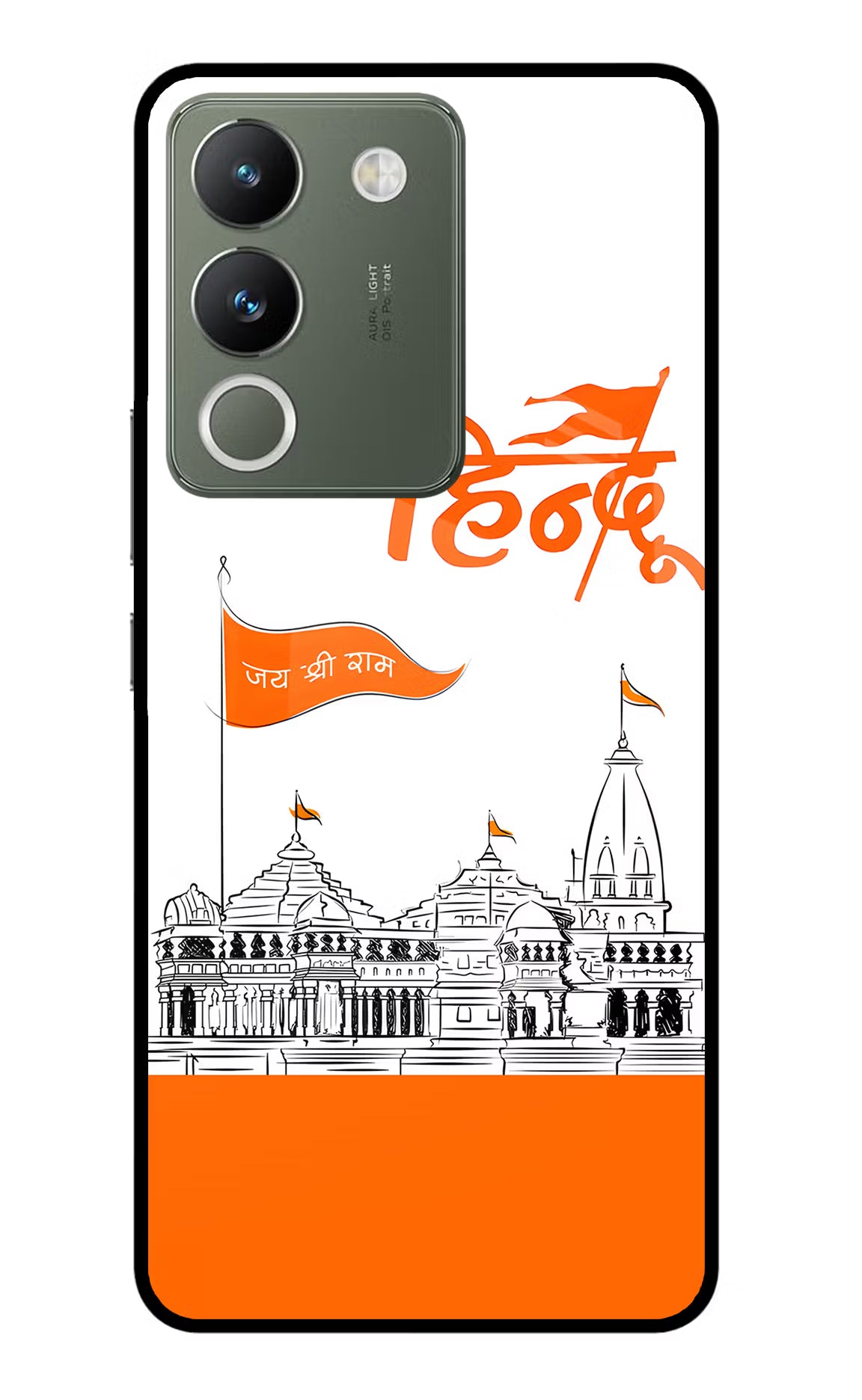 Jai Shree Ram Hindu Vivo Y200 5G Glass Case Back Cover by Casekaro
