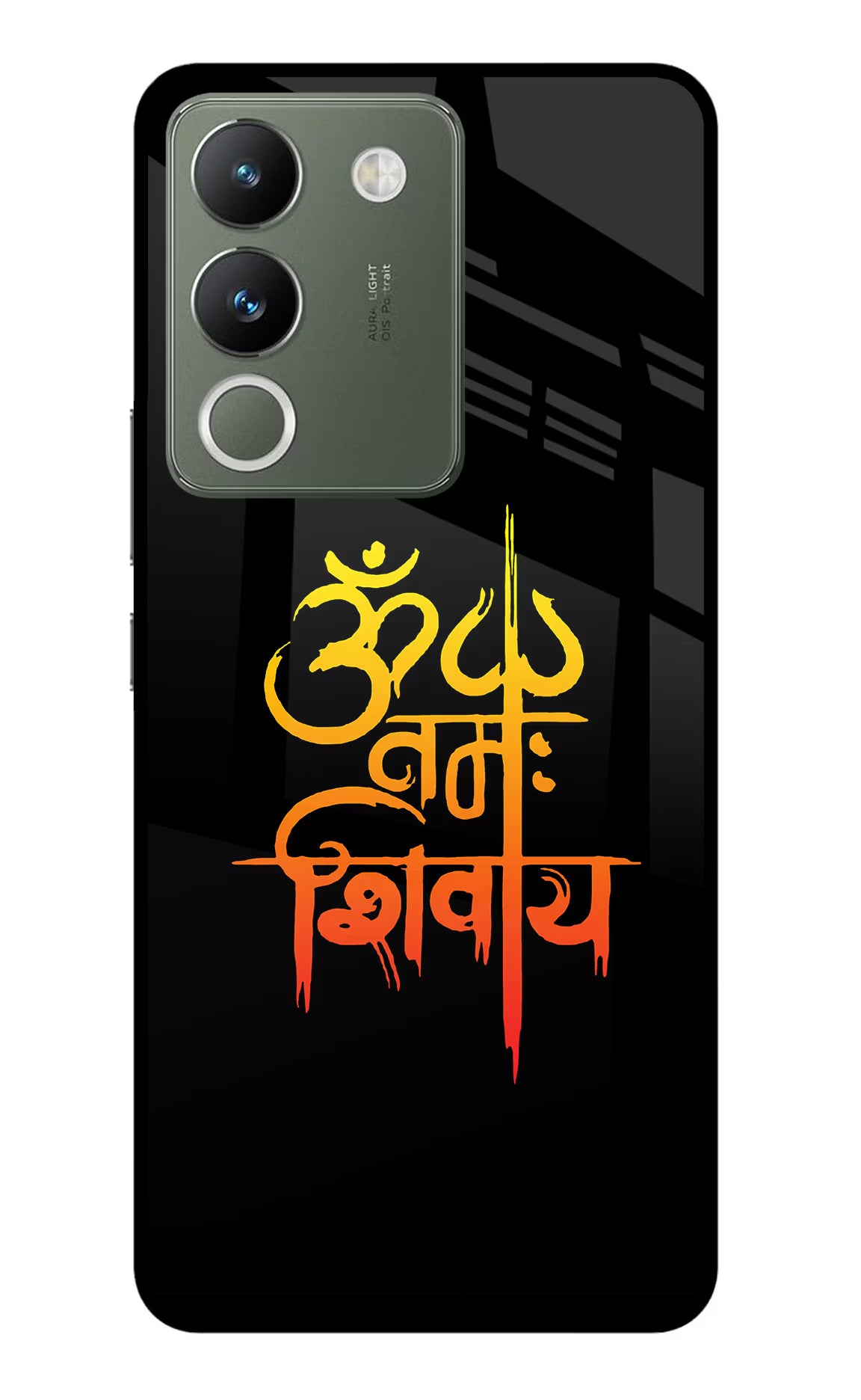 Om Namah Shivay Vivo Y200 5G Glass Case Back Cover by Casekaro