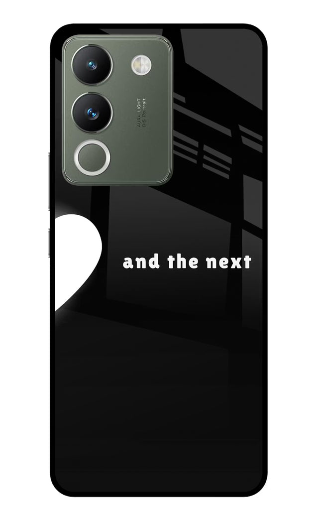 Next World Vivo Y200 5G Glass Case