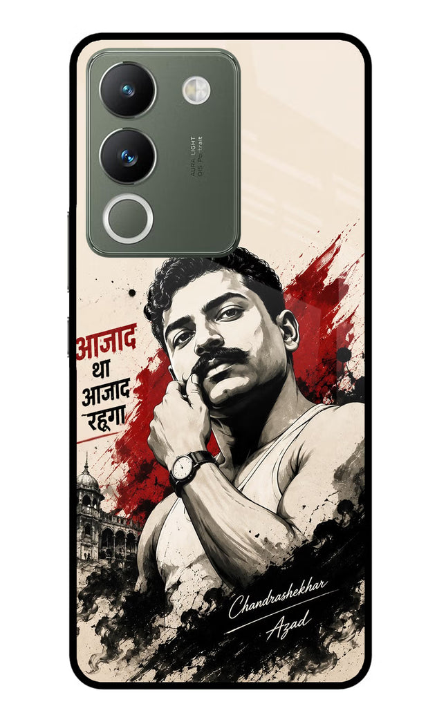 Dr. Ambedkar Visionary Vivo Y200 5G Glass Case