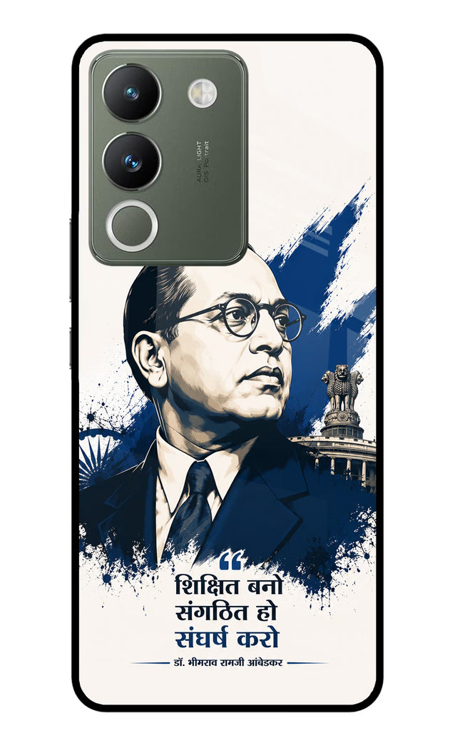 Bhagat Singh Trio Vivo Y200 5G Glass Case