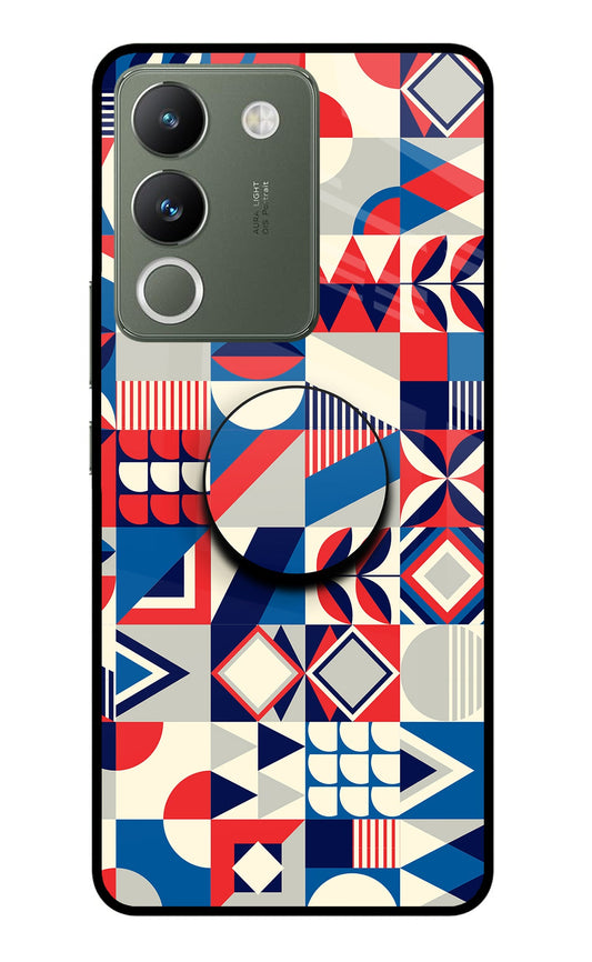 Colorful Pattern Vivo Y200 5G Glass Case