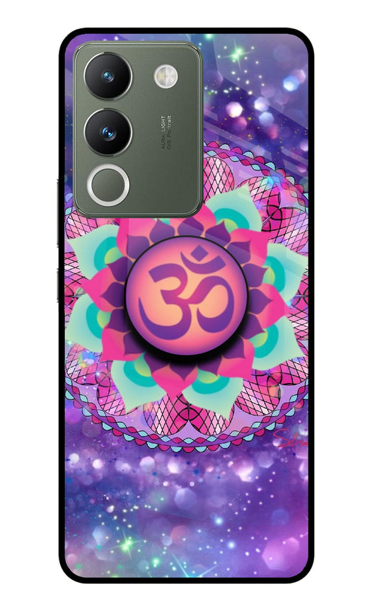 Om Purple Vivo Y200 5G Glass Case