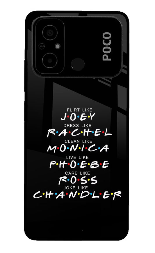 FRIENDS Character Poco C55 Glass Case