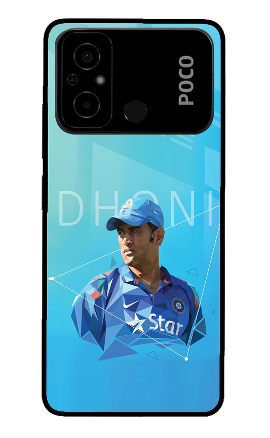 Dhoni Artwork Poco C55 Glass Case