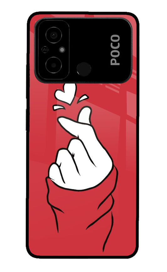 Korean Love Sign Poco C55 Glass Case
