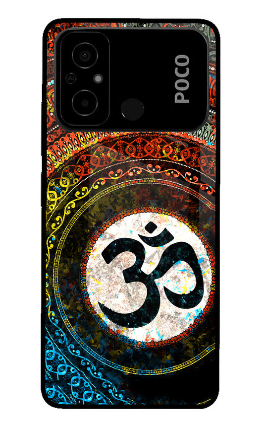 Om Cultural Poco C55 Glass Case