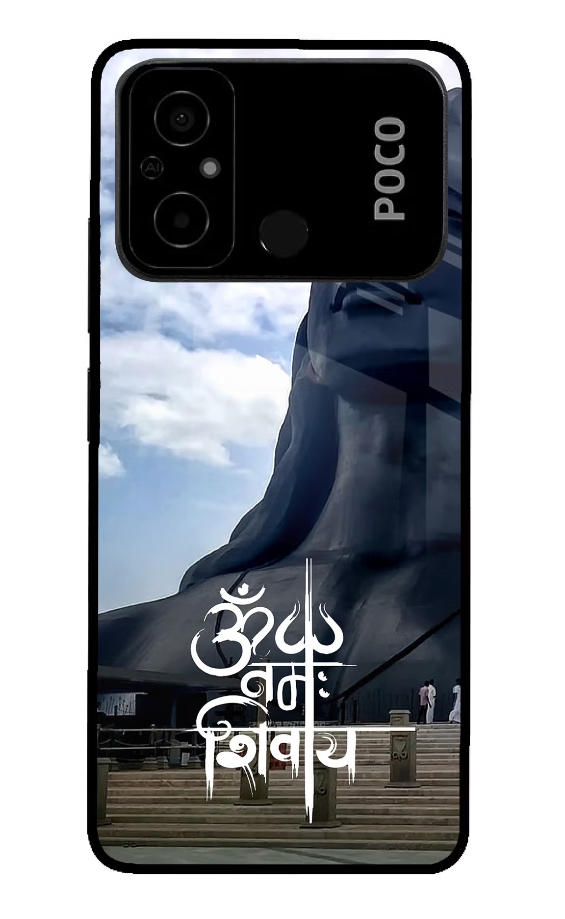 Om Namah Shivay Poco C55 Glass Case Back Cover by Casekaro