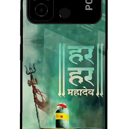 Har Har Mahadev Shivling Poco C55 Glass Case