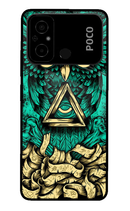 Green Owl Poco C55 Glass Case