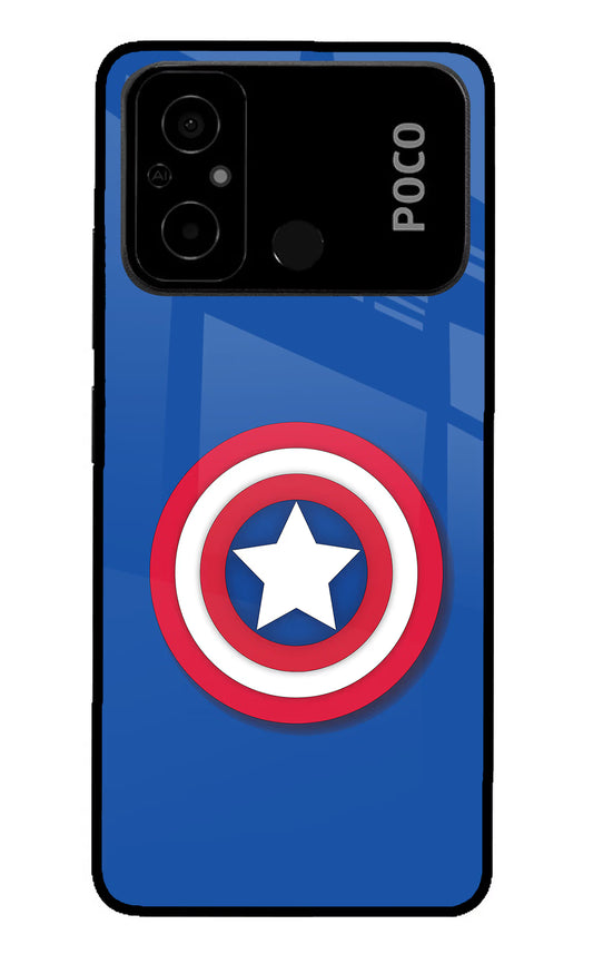 Shield Poco C55 Glass Case