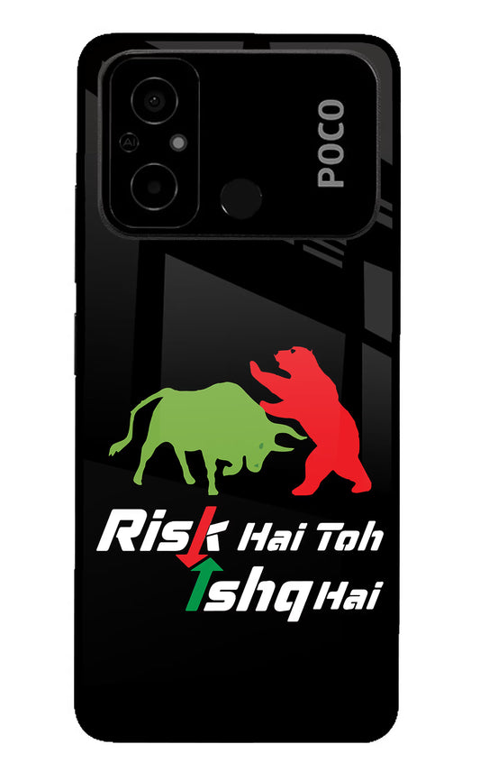 Risk Hai Toh Ishq Hai Poco C55 Glass Case
