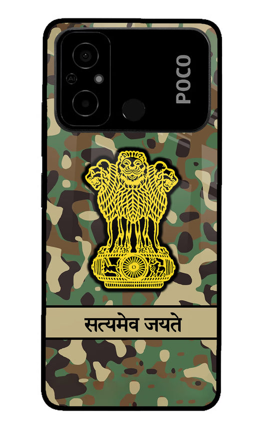 Satyamev Jayate Army Poco C55 Glass Case
