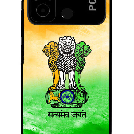 Satyamev Jayate Flag Poco C55 Glass Case