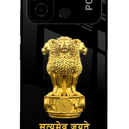 Satyamev Jayate Golden Poco C55 Glass Case