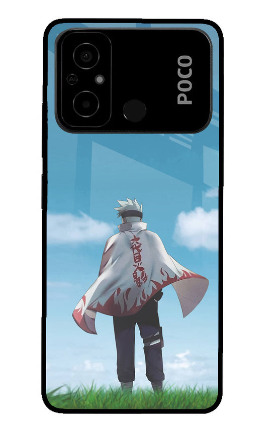 Kakashi Poco C55 Glass Case
