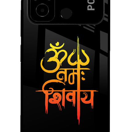 Om Namah Shivay Poco C55 Glass Case