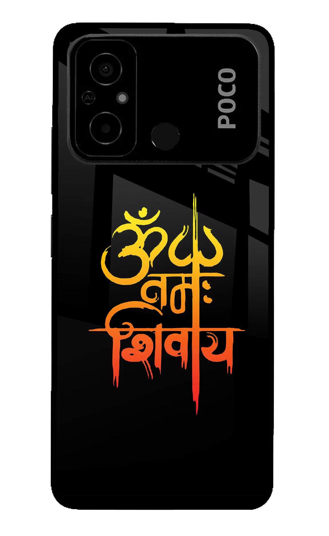 Om Namah Shivay Poco C55 Glass Case Back Cover by Casekaro