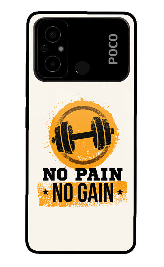 No Pain No Gain Poco C55 Glass Case