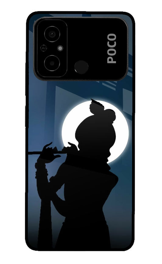 Shri Krishna Silhouette Poco C55 Glass Case
