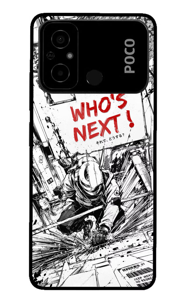 Who's Next Poco C55 Glass Case