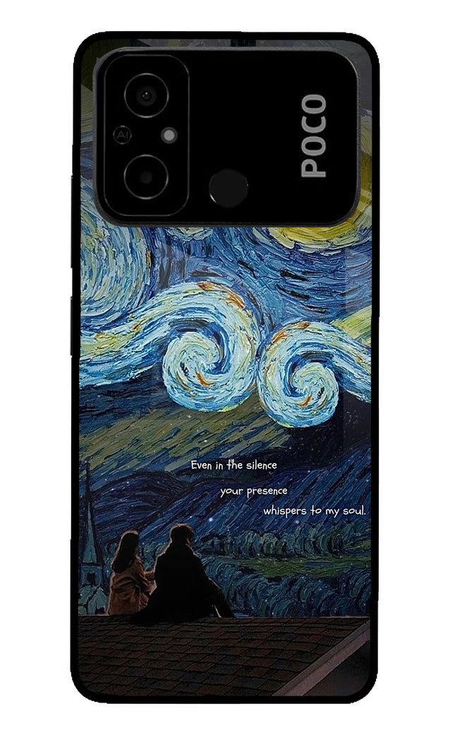 Softcore Poco C55 Glass Case
