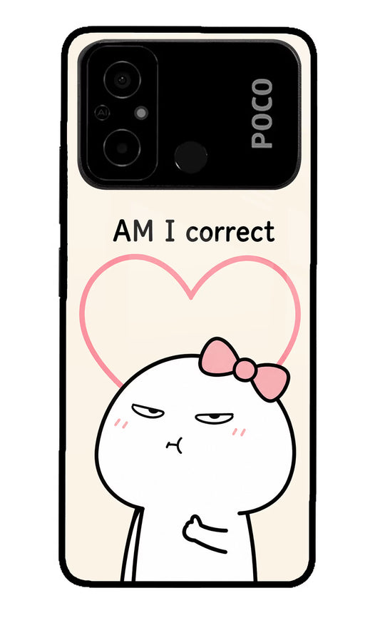 Always Right Poco C55 Glass Case