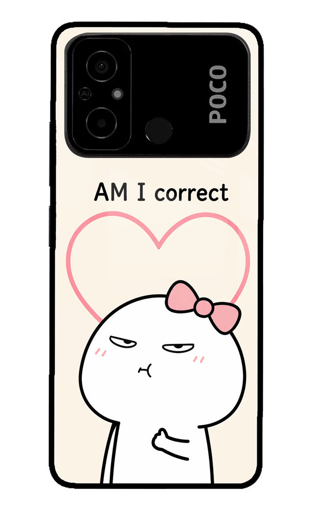Always Right Poco C55 Glass Case