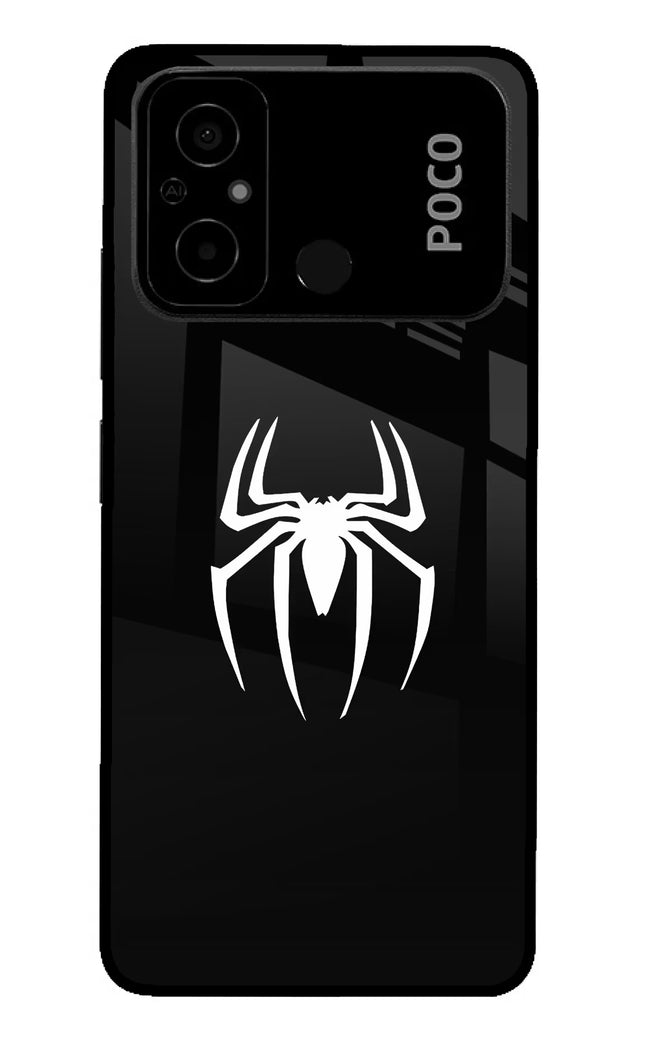 Miles Symbol Poco C55 Glass Case