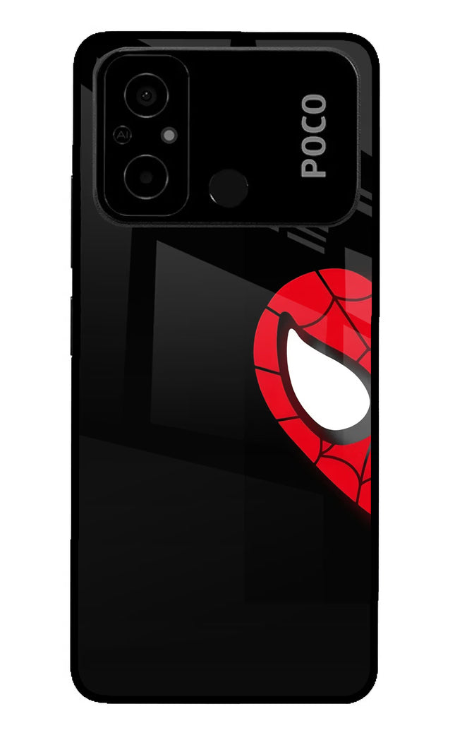 Peter Mask Poco C55 Glass Case