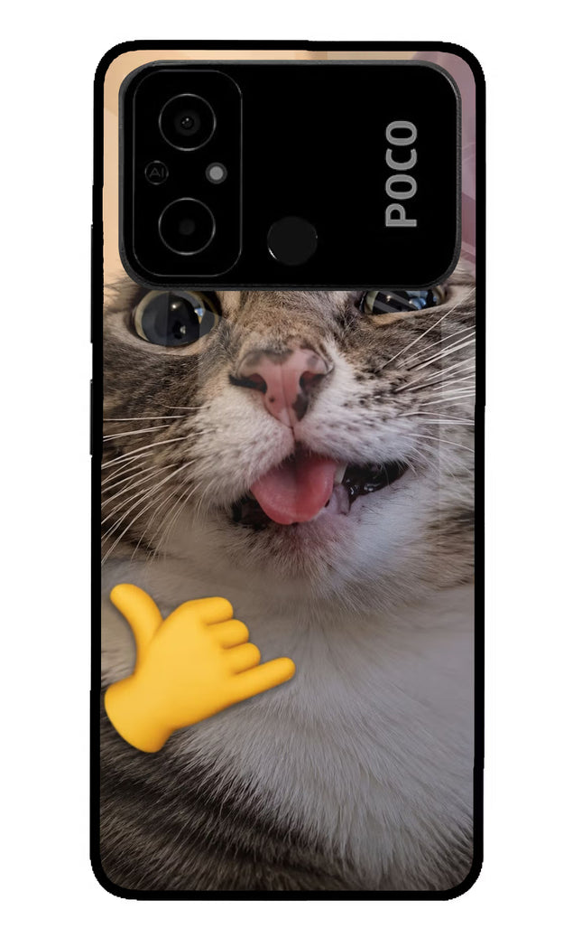 Silly Cat Call Poco C55 Glass Case