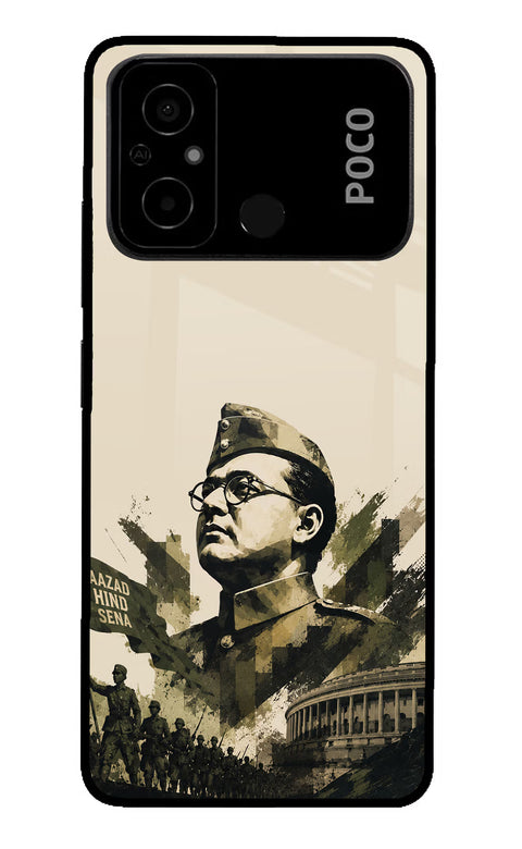 Netaji Rising Poco C55 Glass Case
