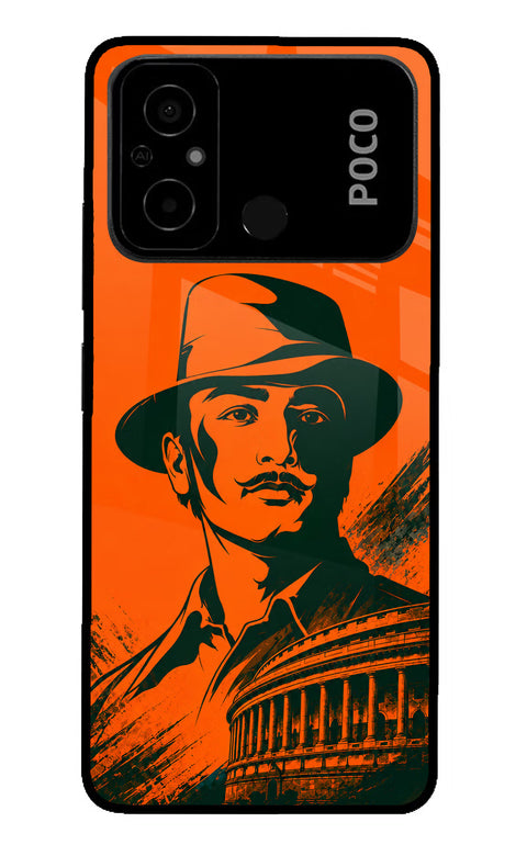 Bhagat Singh Legacy Poco C55 Glass Case