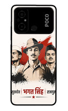 Sardar Patel Iron Will Poco C55 Glass Case